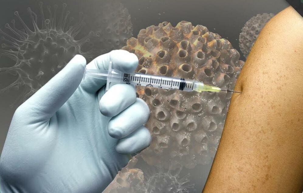 HPV vaktsineerimine